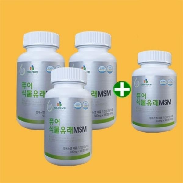 순 식물성 MSM 3+1 어깨 팔꿈치 손목 무릎관절 엠에스엠