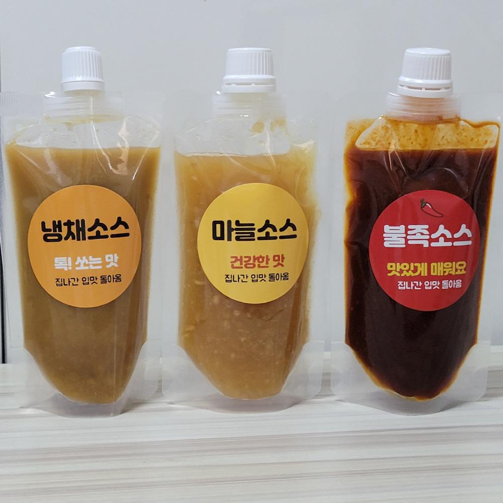 맛있는소스 3종 보쌈 족발소스 냉채 매콤 마늘 소스 200gx3개