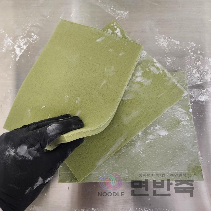 면반죽 해초 칼국수면 수제비 반죽 업소용 생면 2.4kg