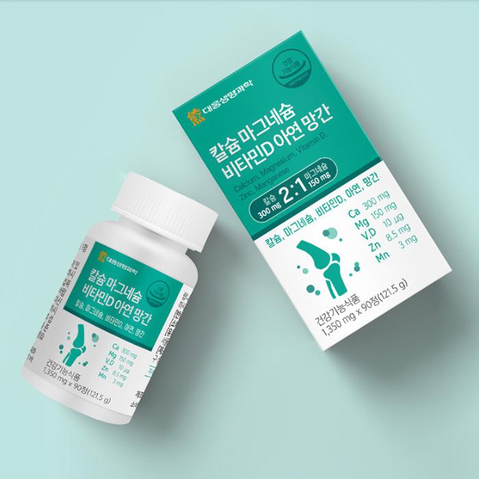 대웅 뼈건강 칼슘 마그네슘 비타민D 아연 1350mg x 90정 3개월분