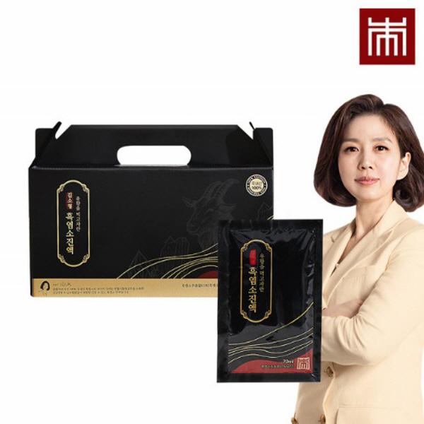 김소형 국내산 흑염소 진액 70ml x 30포 부모님 명절 추석 선물