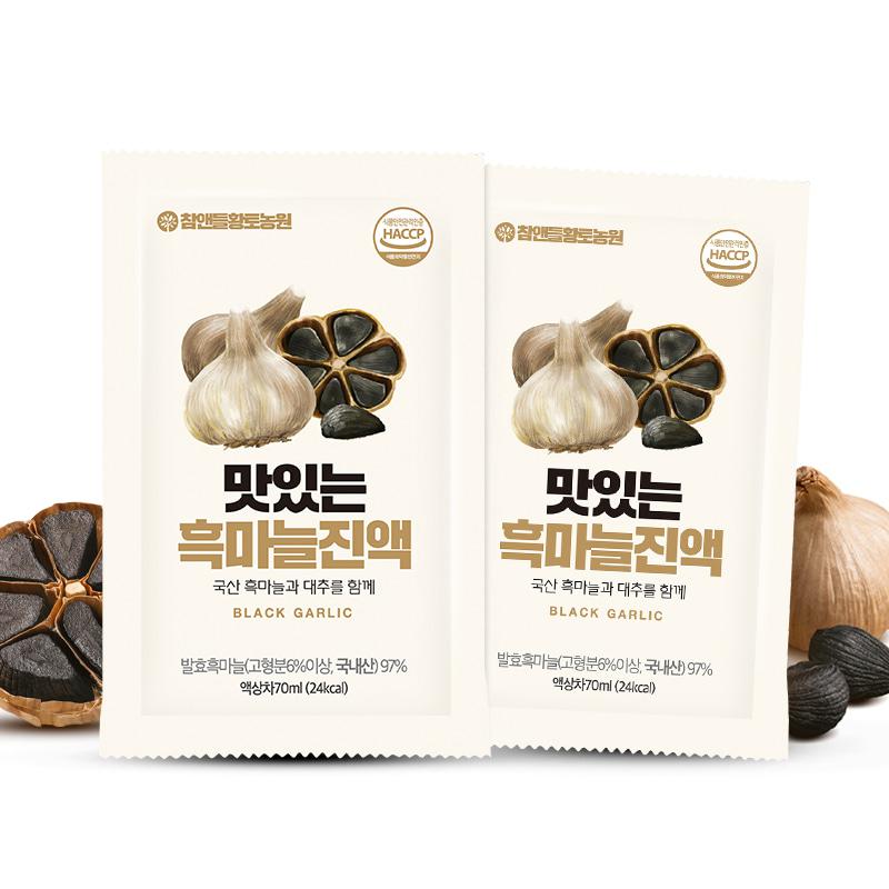 부모님선물 건강즙 흑마늘 진액 70ml x 30포