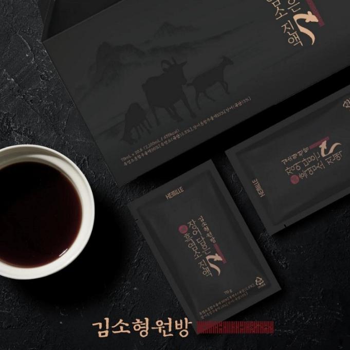 흑염소 민물장어 진액 70ml 30포 건강즙 부모님 선물세트