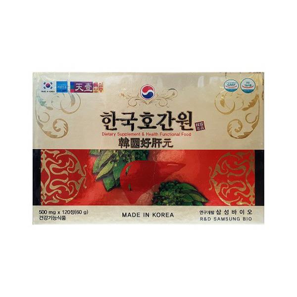동보내츄럴 한국호간원 500mg x 120정 밀크씨슬 부모님 명절 추석선물