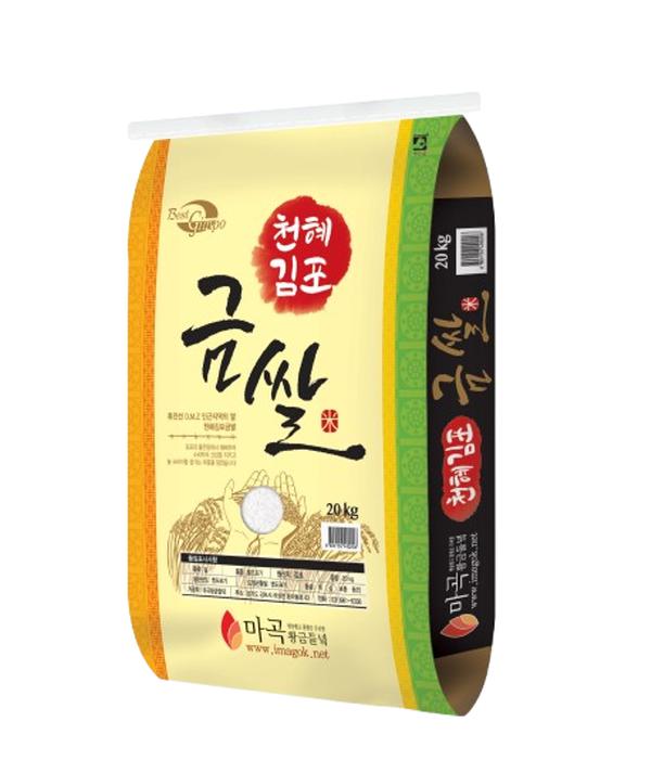 김포 금쌀 20kg 김포쌀 진상미 백미 햅쌀