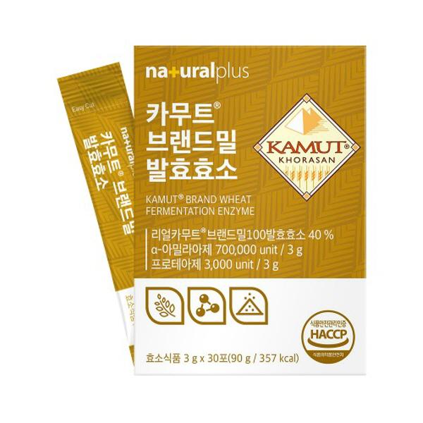 내츄럴플러스 카무트 브랜드밀 발효효소 3g x 30포