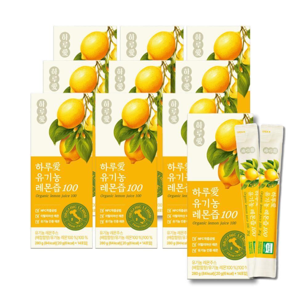원액 100% 유기농 레몬 생강즙 스틱 레몬수 레몬물 주스 10박스 140포