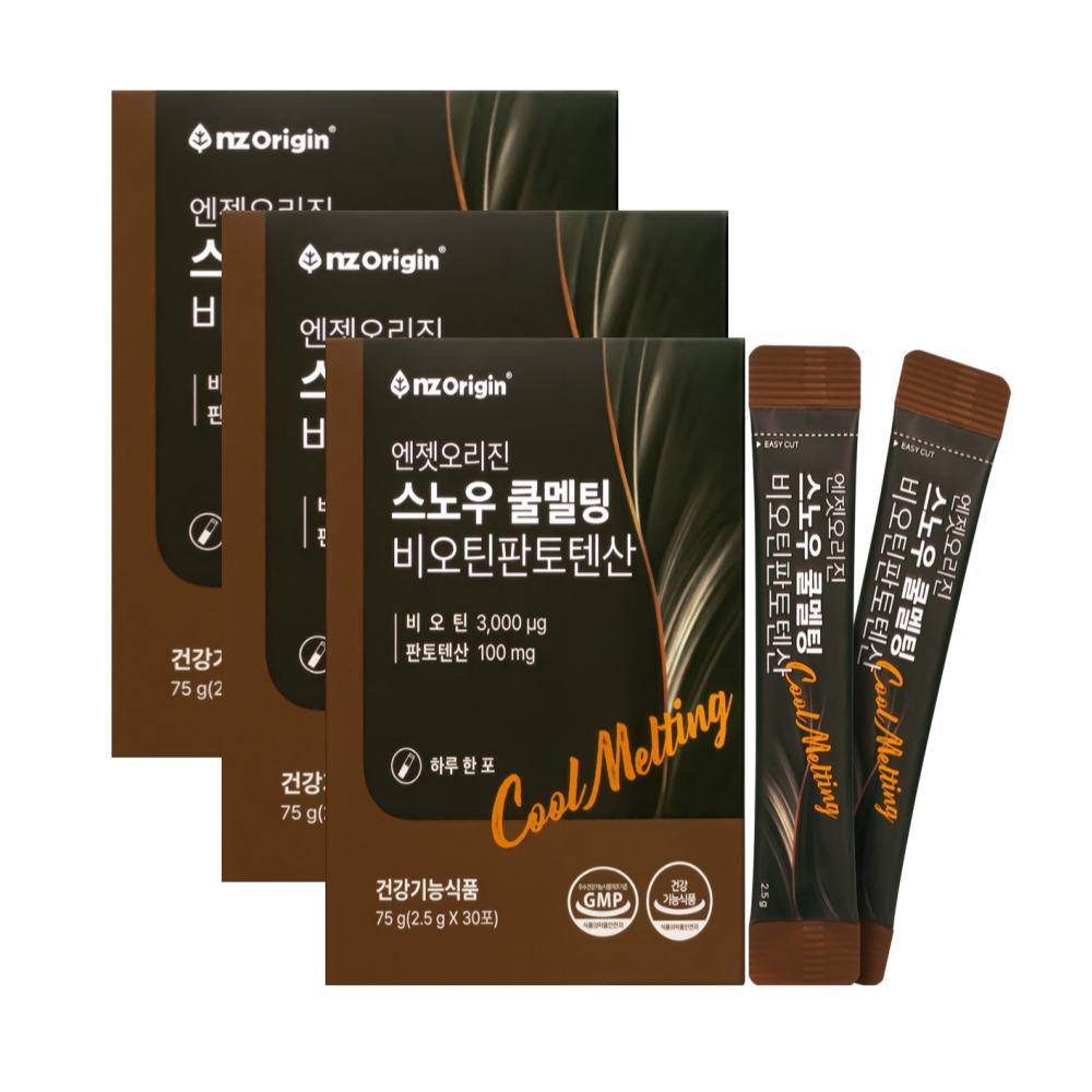 엔젯오리진 스노우 쿨멜팅 비오틴 판토텐산 30포 x 3개