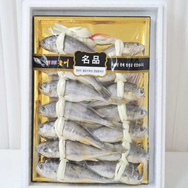 설 명절 선물세트 명품 영광굴비 장대 20미 1.2kg