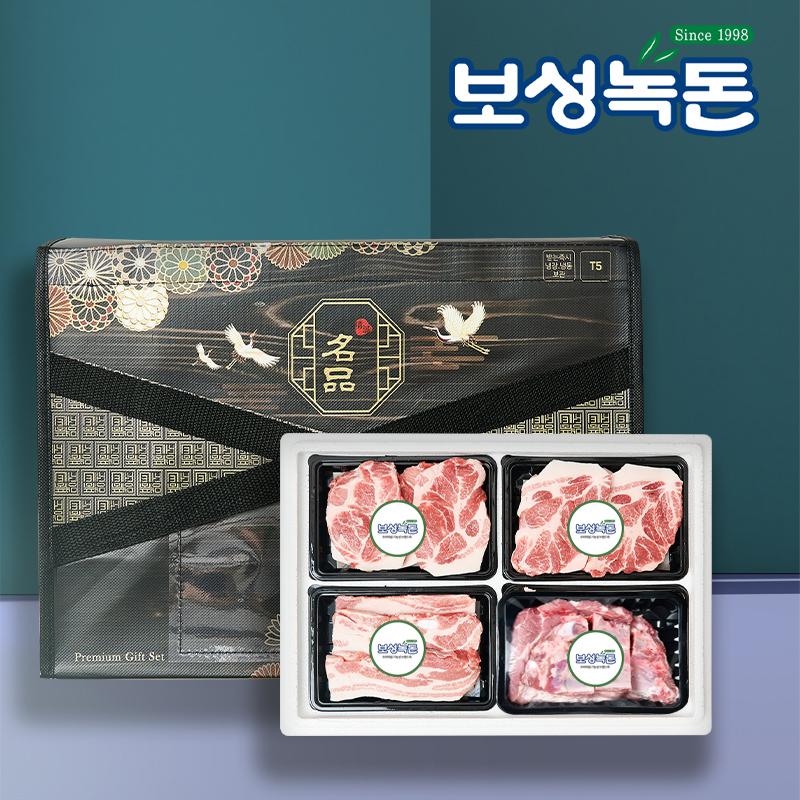 명절선물세트 보성녹돈 프리미엄 돼지고기 한돈 선물세트 7호1.6kg