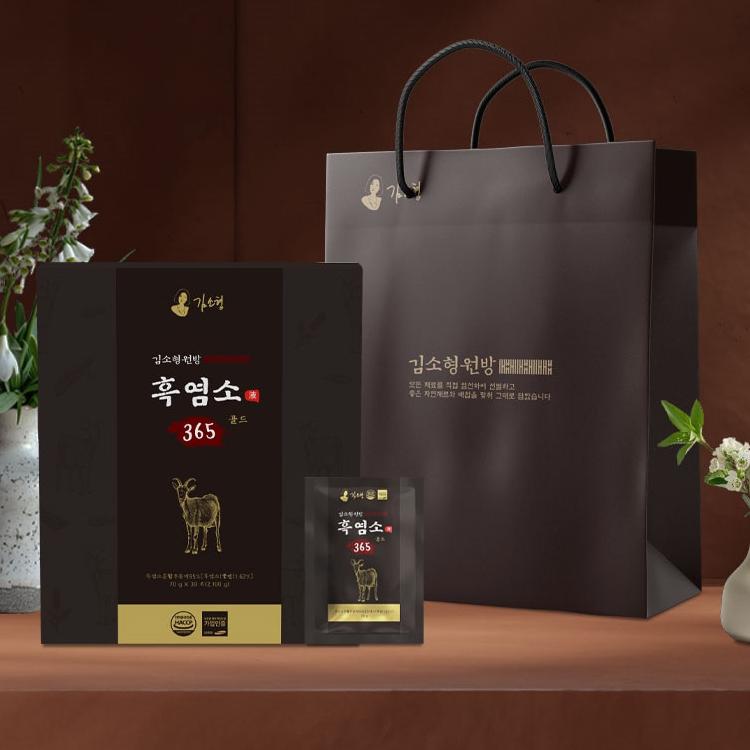 명절선물세트 아라키돈산 염소즙 국내산 흑염소 진액 70g 30포