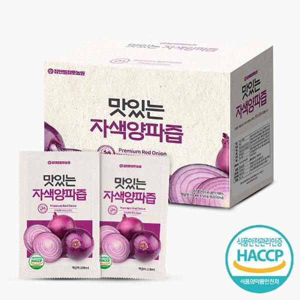 국내산 양파즙 자색양파즙 100ml x 50포 건강즙 명절선물세트