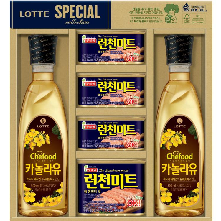 명절선물세트 롯데푸드 프리미엄 혼합 카놀라유 햄 스팸 선물세트