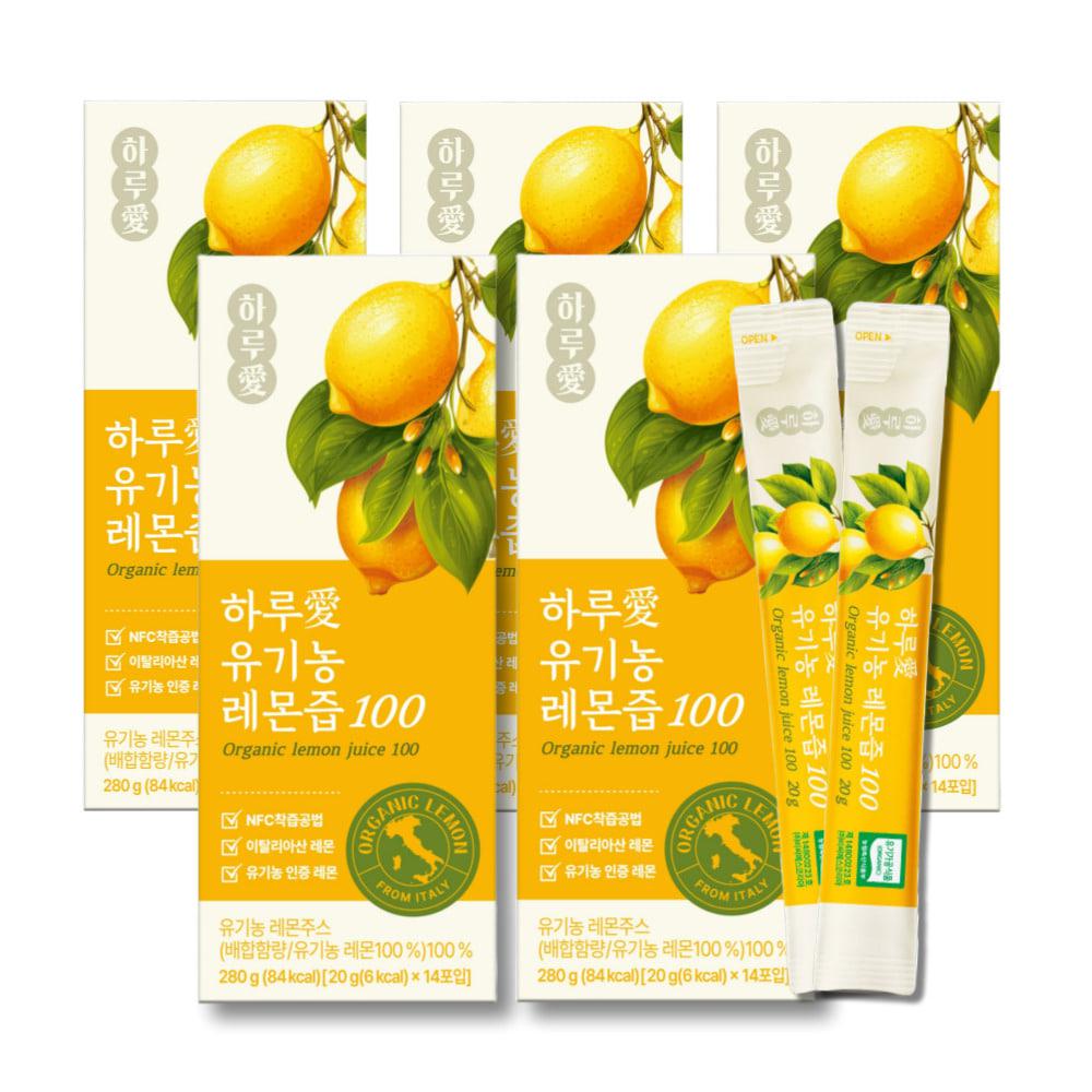 이탈리아 유기농 레몬 원액 100% 레몬즙 스틱 레몬수 레몬물 주스 5박스 70포