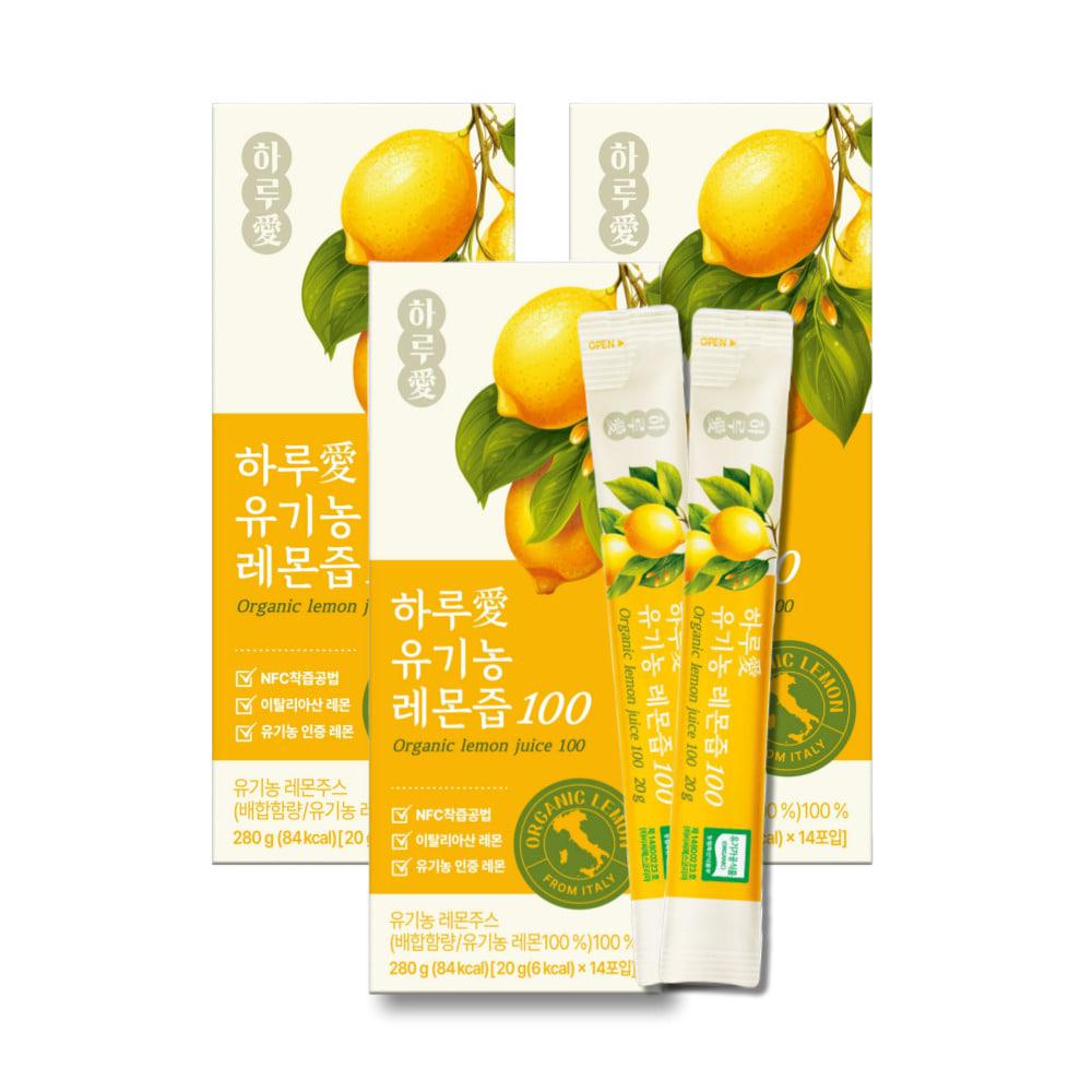 원액 100% 유기농 레몬 생강즙 레몬수 레몬즙 스틱 레몬물 주스 3박스 42포