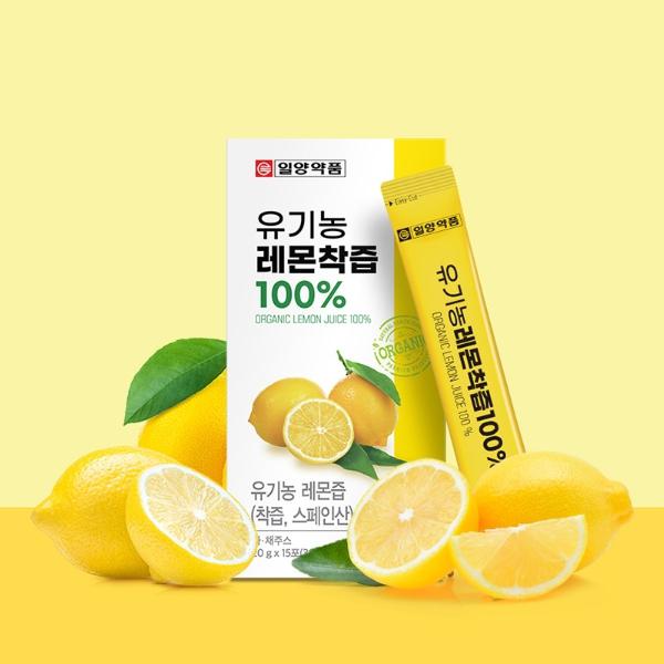 원액 100 유기농 레몬즙 스틱 10박스 (150포) 스페인 레몬 레몬물 레몬수 레몬주스