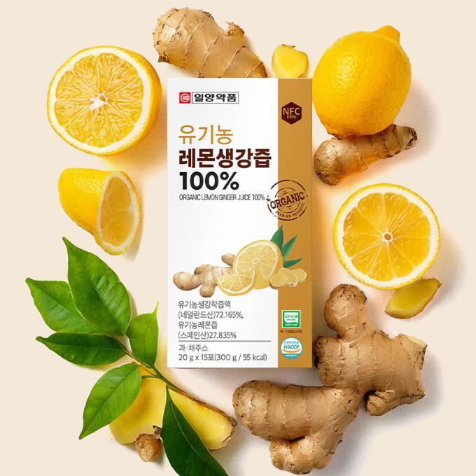 유기농 레몬 생강즙 10박스 (150포) 스페인 레몬물 레몬수 레몬주스