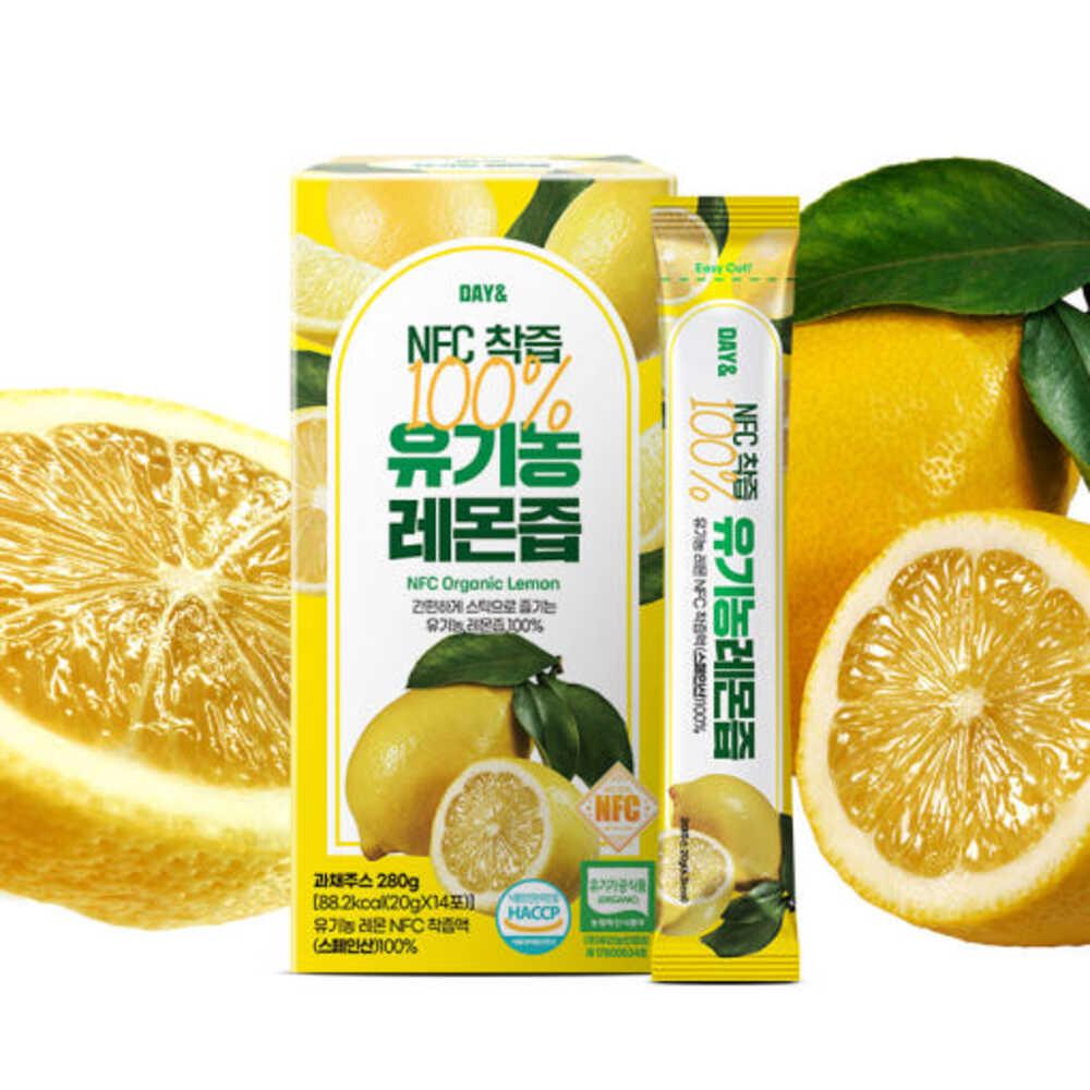 스페인 유기농 레몬즙 14포 3박스(42포) NFC 착즙 레몬물 레몬수 레몬 주스